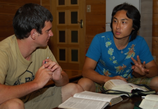 discipleship youth ministry tokyo japan internship