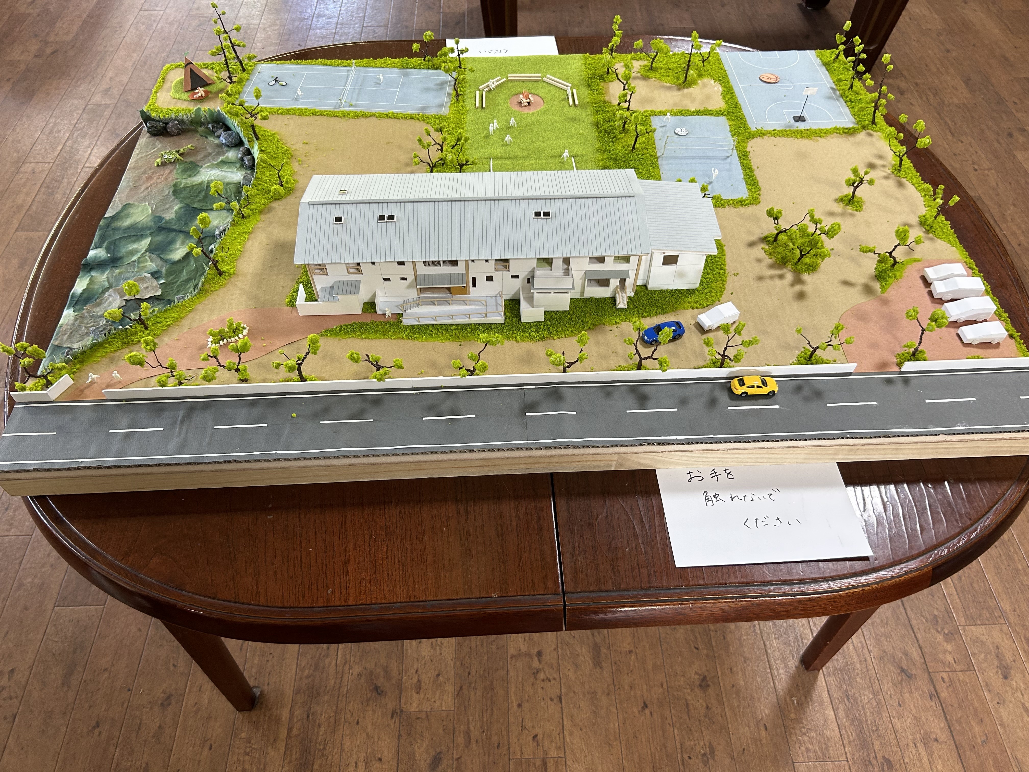 Model of the new building